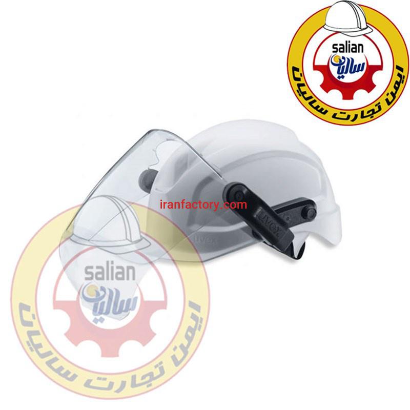فروش کلاه ایمنی یووکس مدل pheos visor  ایمن تجارت سالیان1