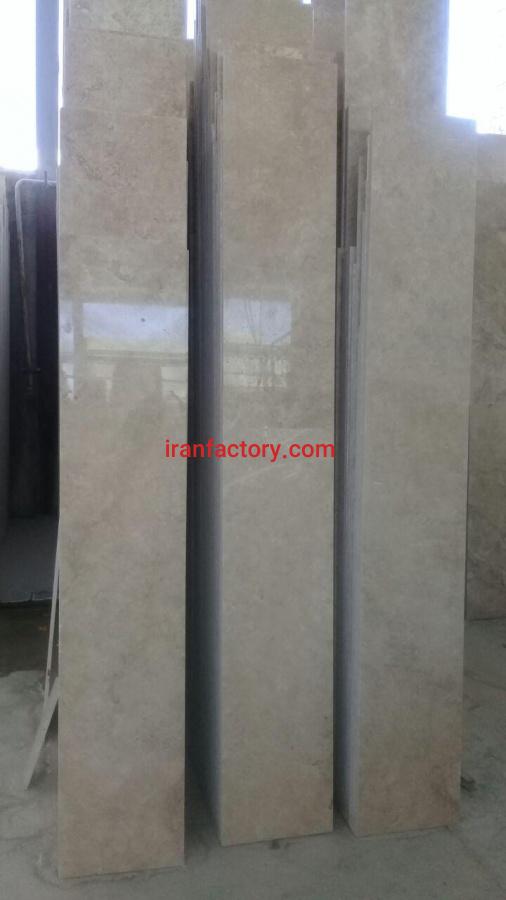 تراورتن کرم کاشان ارزان2