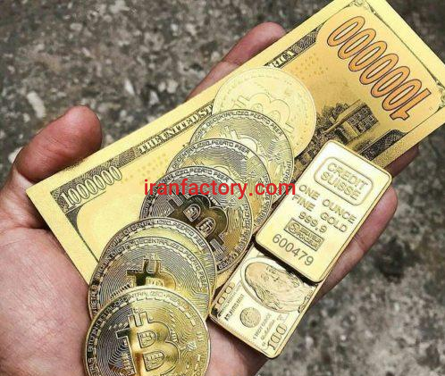 نیازمند سرمایه گذار با سود عالی در اصفهان0