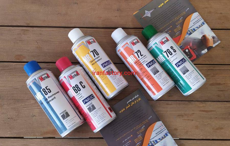 اسپری تست بازرسی جوش ام ار شیمی MR CHEMIE0