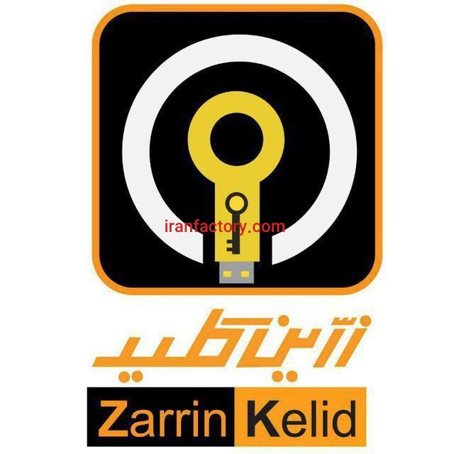 بزرگترین سامانه تبلیغاتی ایران0