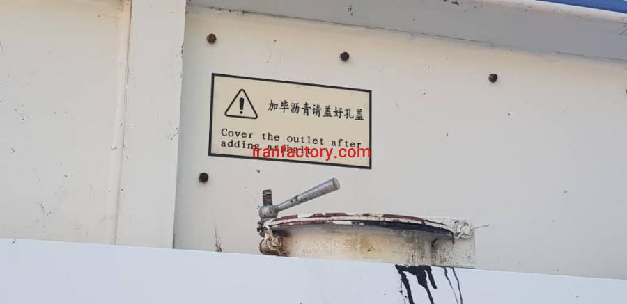 فروش دستگاه آسفالت زن موبایل5