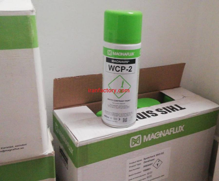 فروش اسپری ذرات مغناطیسی سفید تهران1