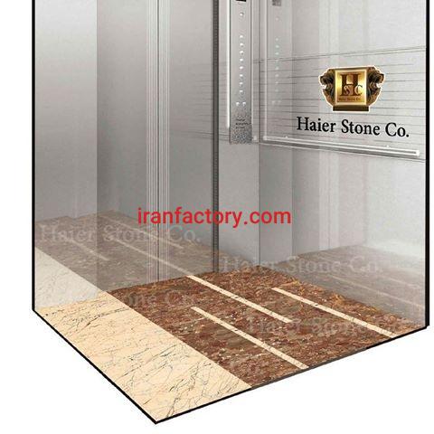 فروش و تولید سنگهای ساختمانی2