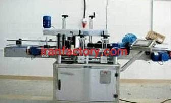 فروش خطوط پر کن عسل1