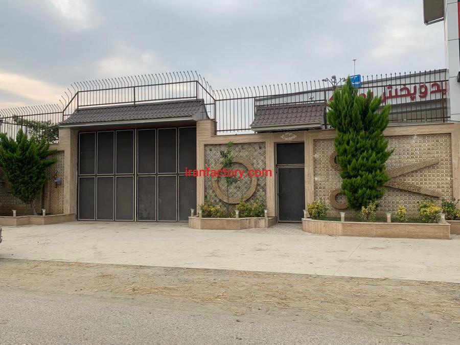 فروش کارخانه و یا مشارکت در بابل0