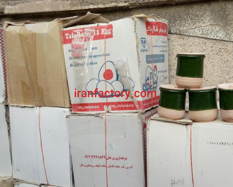 دیزی تک نفره از تولیدی در تهران0