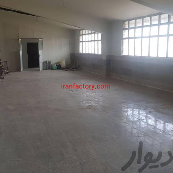 فروش کارخانه غذایی دارویی در شهرک صنعتی نظرآباد1