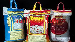 فروش برنج خاطره 1121 تولید 20180