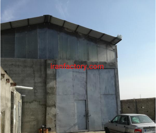 فروش 2200 متر کارخانه صنعتی در مشهد1
