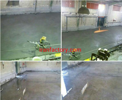 ارایه خدمات کفسازی صنعتی در بیرجند0