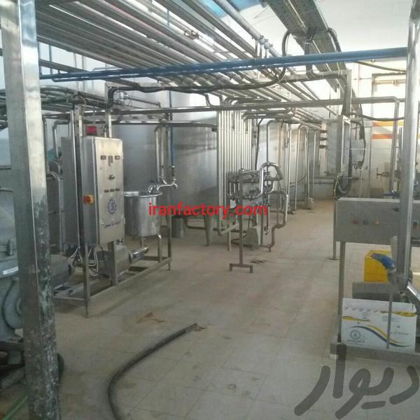 فروش کارخانه شیر و فرآورده های آن2