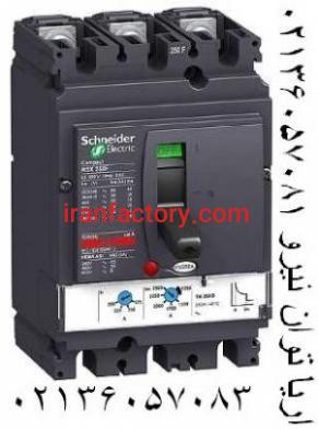 قیمت کلید اتوماتیک 250 امپر اشنایدرNSX2500