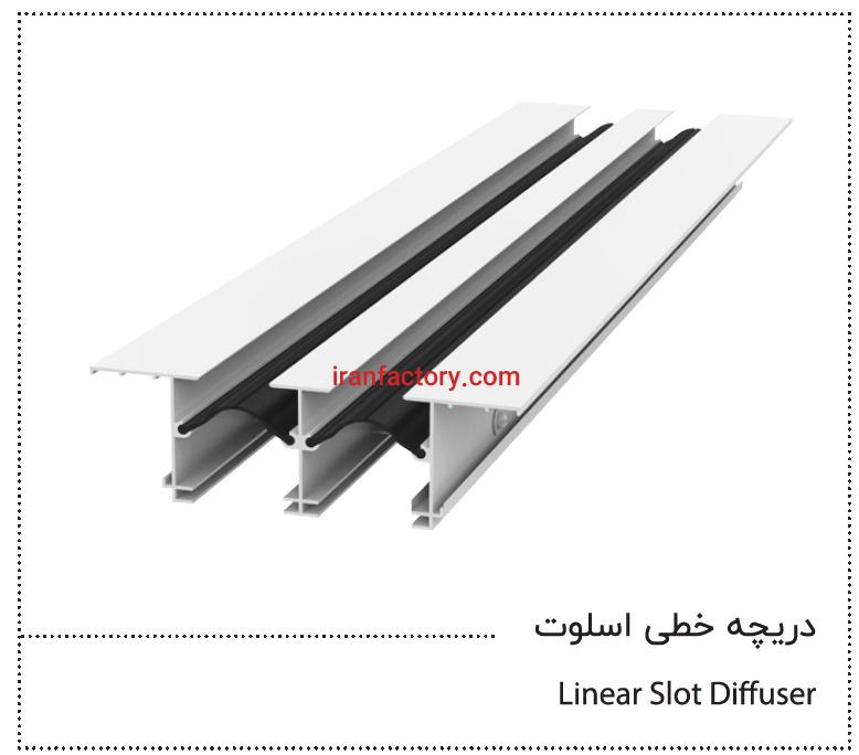 تولیدو پخش گروه کیمیا صنعت5