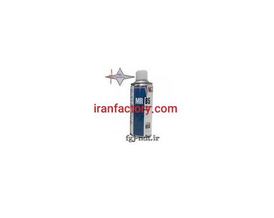 فروش اسپری کلینر تهران1