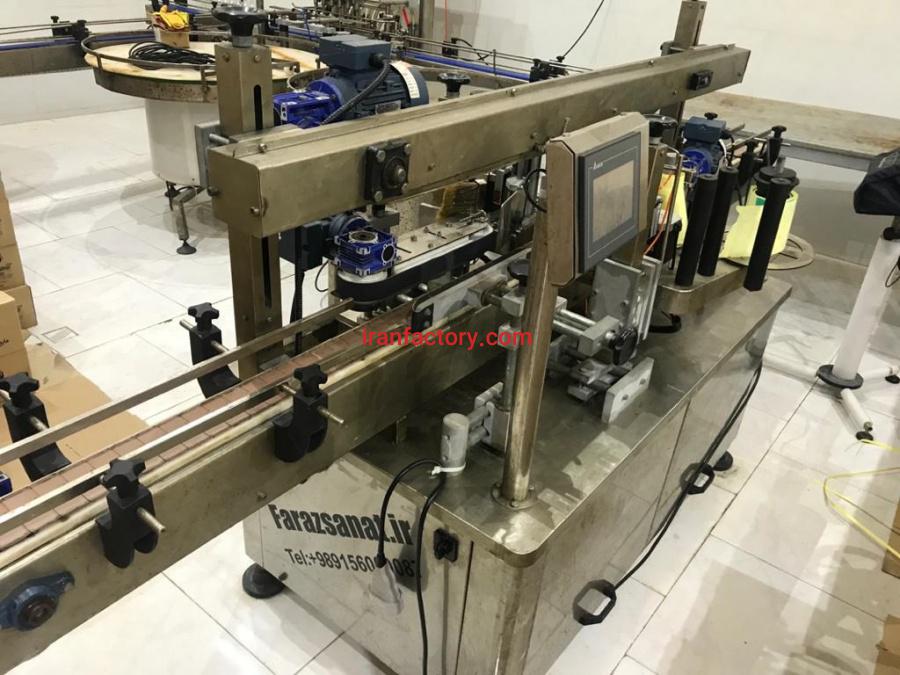 مشارکت و سرمایه گذاری در کارخانه تولید انواع شوینده4