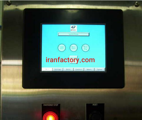 ارایه خدمات برق صنعتی در اصفهان2