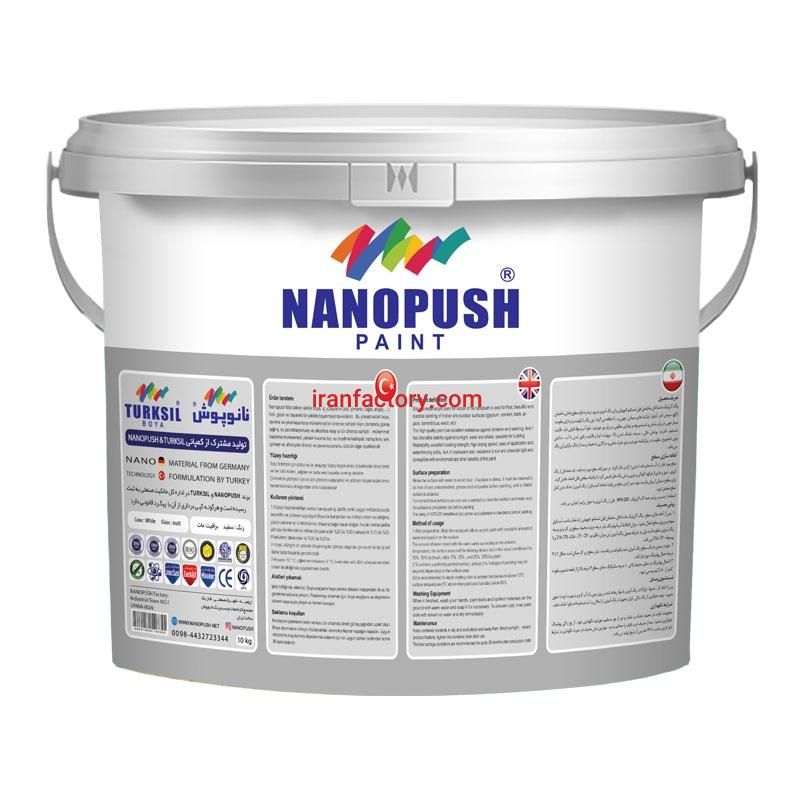 رنگ اکریلیک مات داخل ساختمان با پوشانندگی 100%1