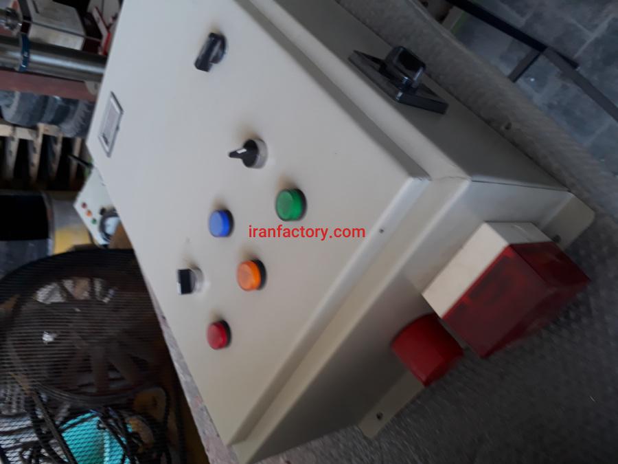 فروش دیگ روغن داغ4