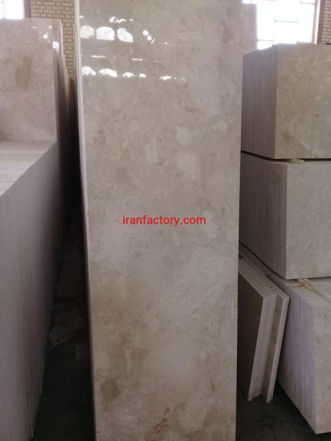 فروش سنگ  مرمریت ماکیوتو0