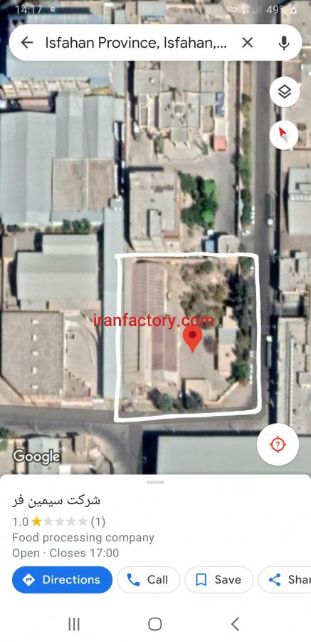 فروش ملک کارخانه درحال کار شهرک صنعتی جی اصفهان0