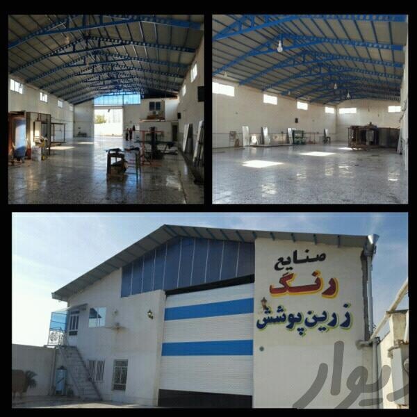 فروش سوله در بابل0