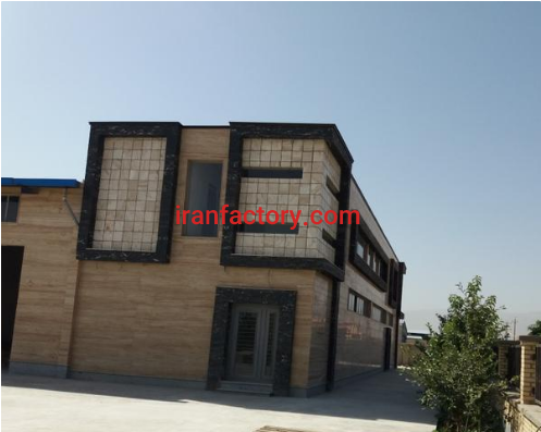 فروش کارخانه صنایع غذایی تازه ساز همدان4