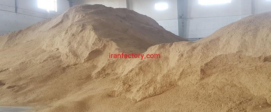 فروش پودر ماهی ، خرید پودر ماهی0