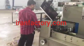 فروش خط تولید لواشک در تهران1