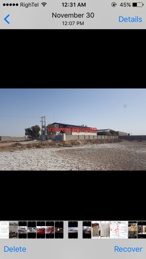 کارخانه با دو سوله صنعتی بندر ازاد بوشهر0