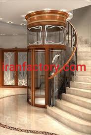 گروه صنعتی مهندسی پارسا2