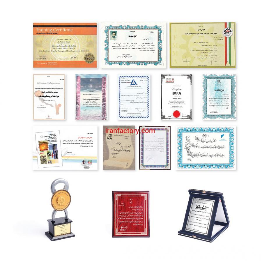 ماشین آلات خط تولید و بسته بندی کنسرو1