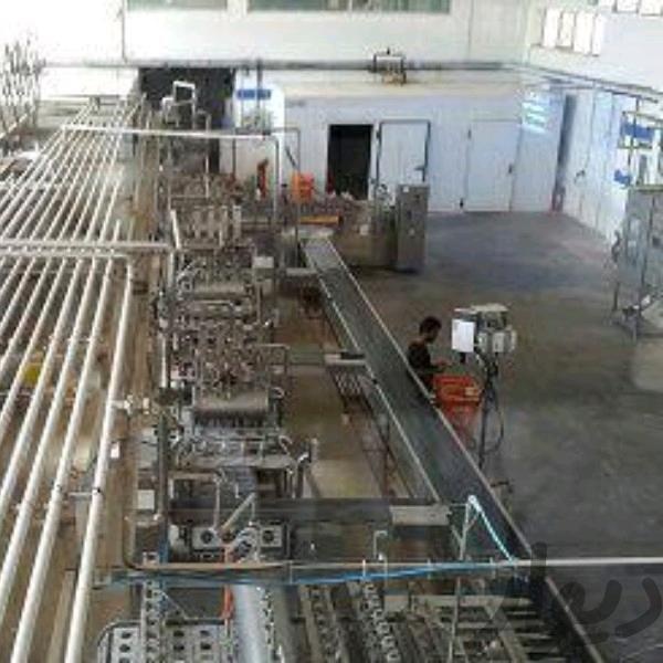 فروش کارخانه لبنیات و آبمیوه در تهران/شریف آباد2