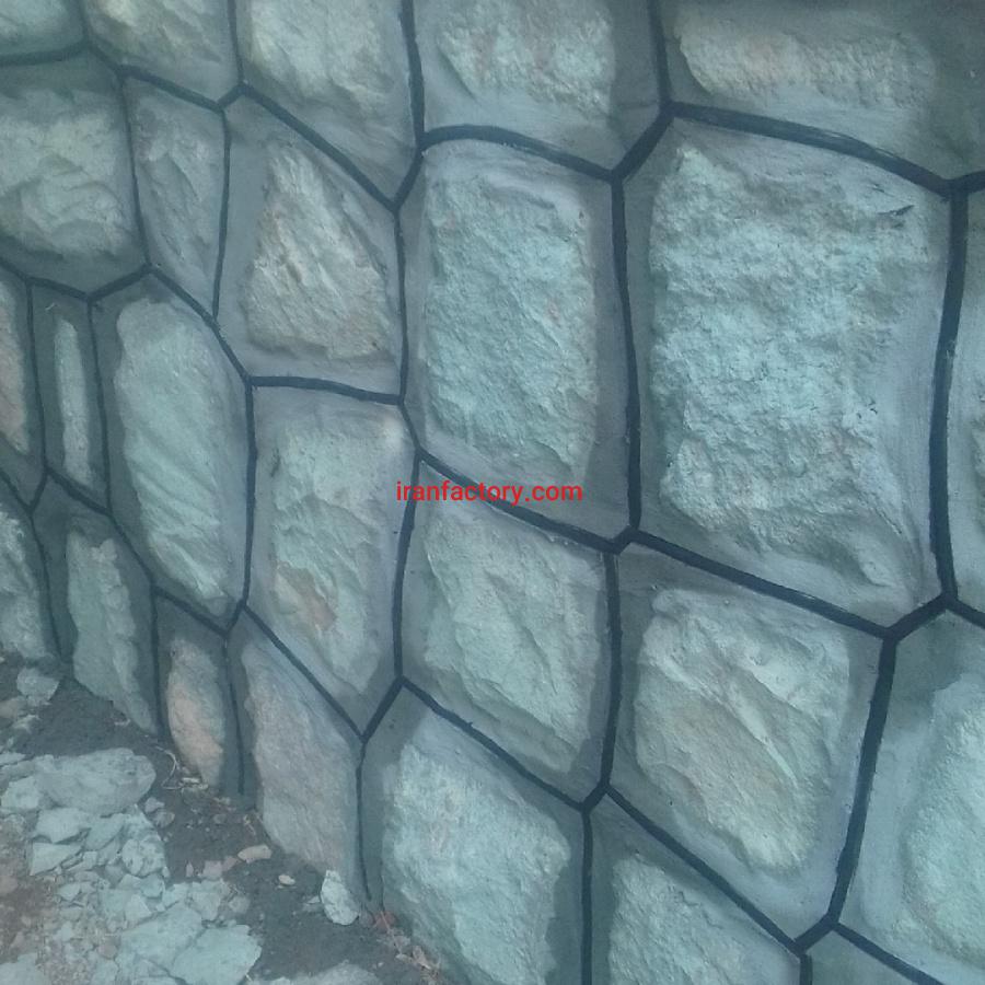 پیمانکاری وفروش سنگ مالون0