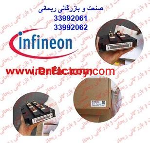 فروش انواع Infineon0