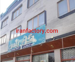 فروش 350 متر تالار گل یاس در همدان4