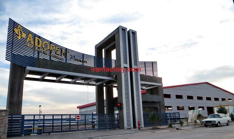 قیمت شهرک صنعتی سرمایه گذاری خارجی0