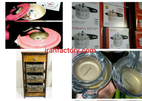 پخش انواع سرویسهای ماهیتابه در دزفول0