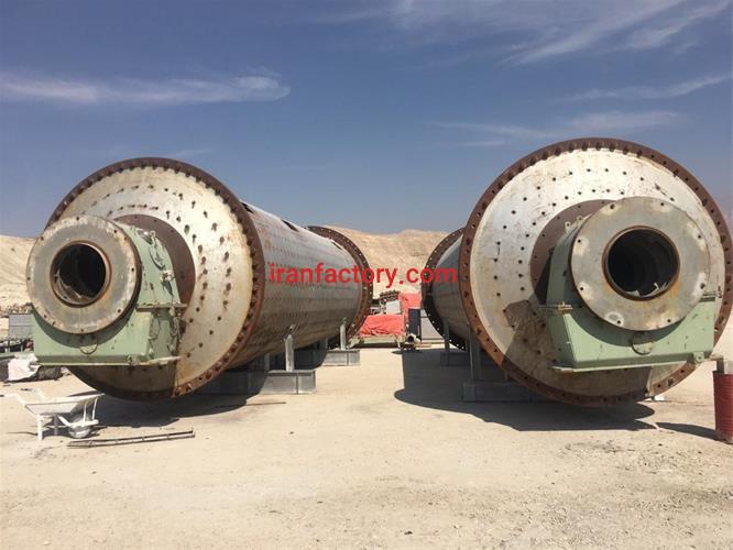 بالمیل 40 تنی آلمانی دودستگاه2