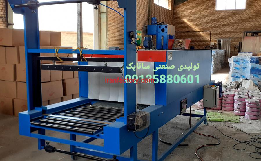 فروش دستگاه شیرینگ بسته بندی0