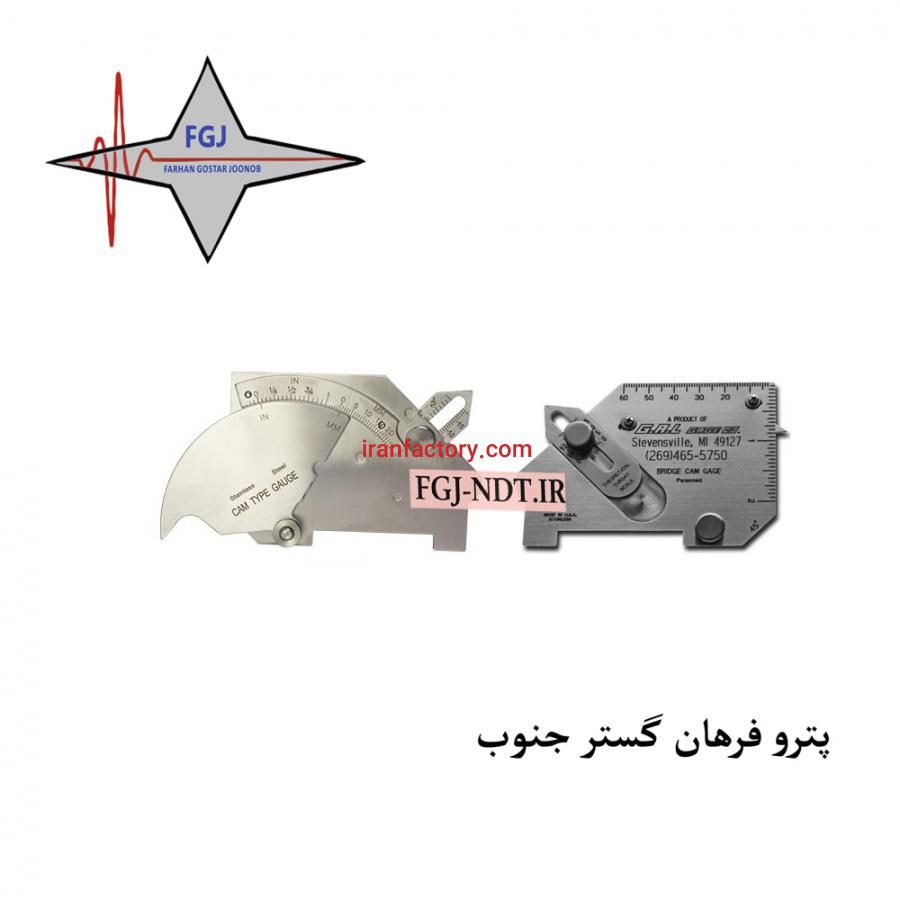 فروش گیج بازرسی جوش کمبریج گیج جوشکاری TWI2