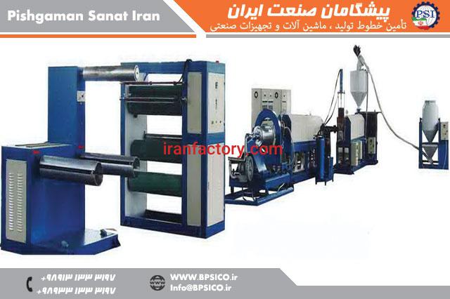 خط تولید ورق فوم پلی استایرن PS پیشگامان صنعت0