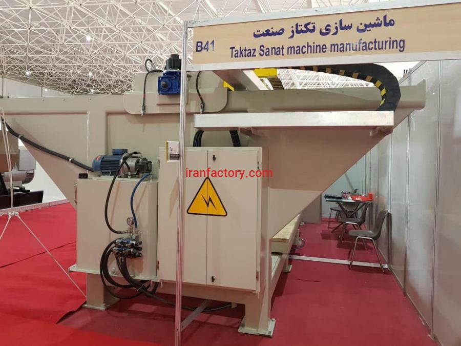 فروش فرز دروازه2