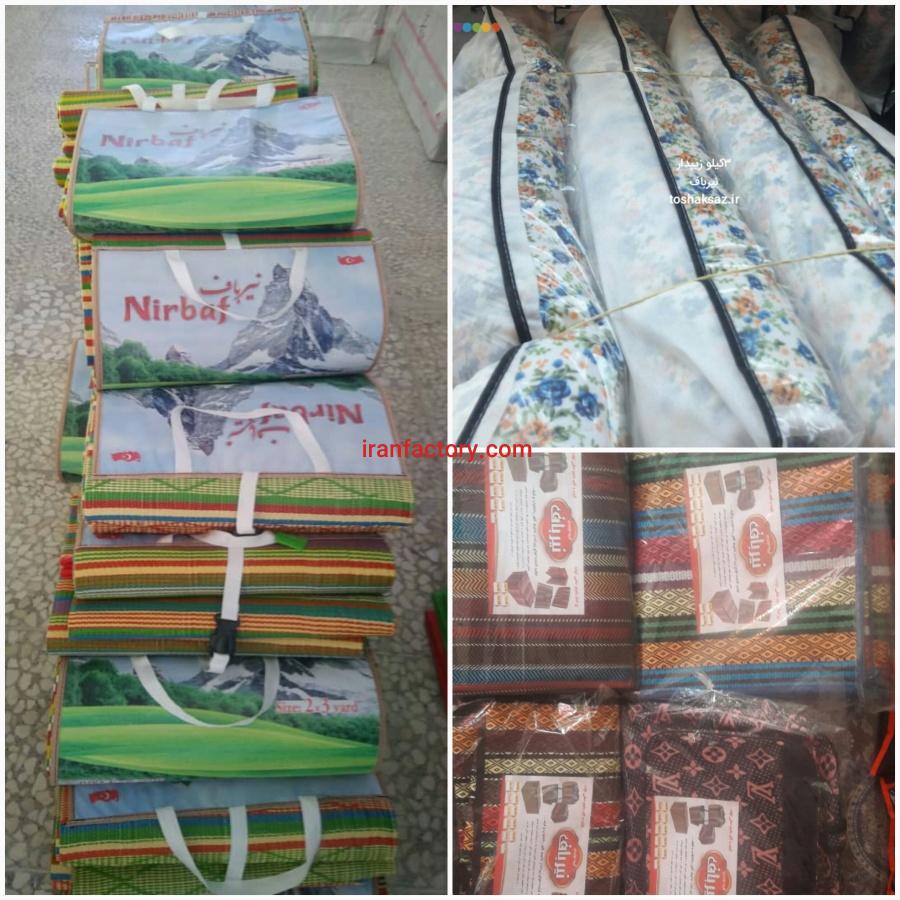 فروش حصیر مسافرتی زیرانداز جاجیمی تشک مسافرتی ارزان قیمت8
