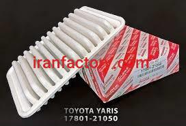 راه اندازی خط تولیدبادرامدبالا4