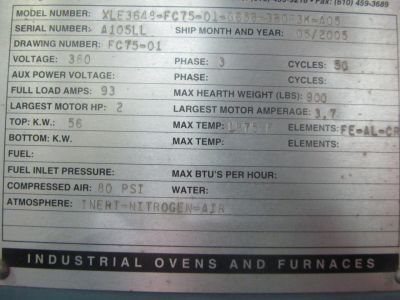 فروش کوره تنش گیری4