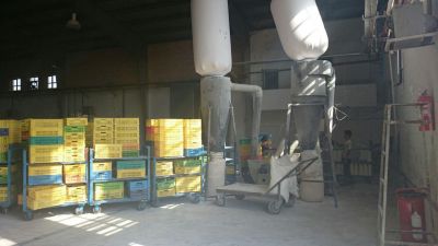 فروش کارخانه غذایی به میزان 2 هکتار4