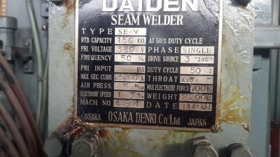 فروش دستگاه دور جوش بشکه1