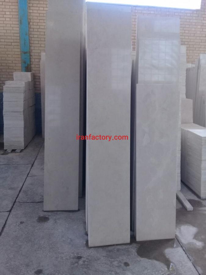 فروش گوهره ی خرم آباد0