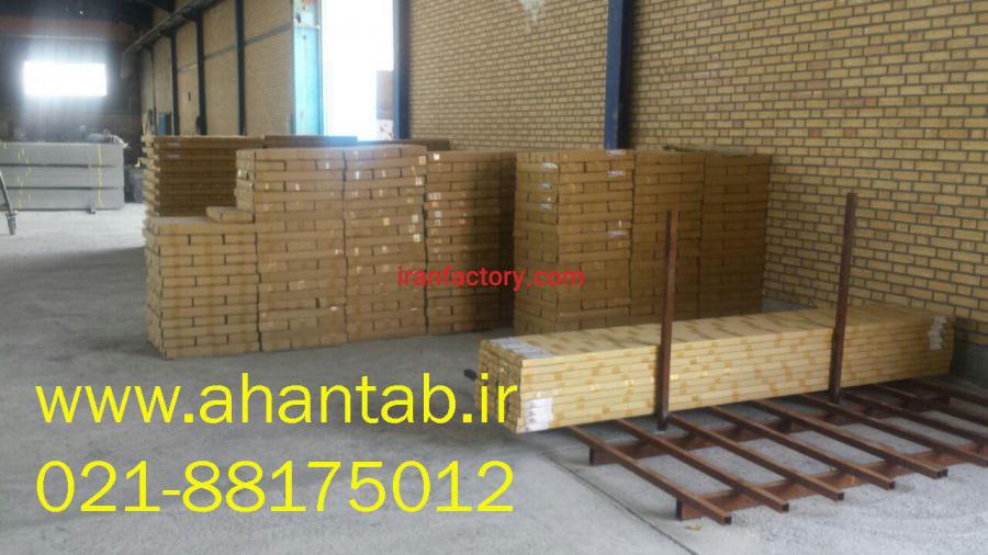 تولید فروش سقف کاذب سازه کلیک0